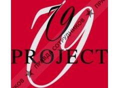 79 PROJECT